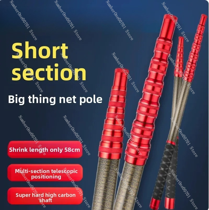 คันเบ็ดตกปลาขนาดใหญ่ น้ำหนักเบ - Fishing Hook บทวิจารณ์และราคา
